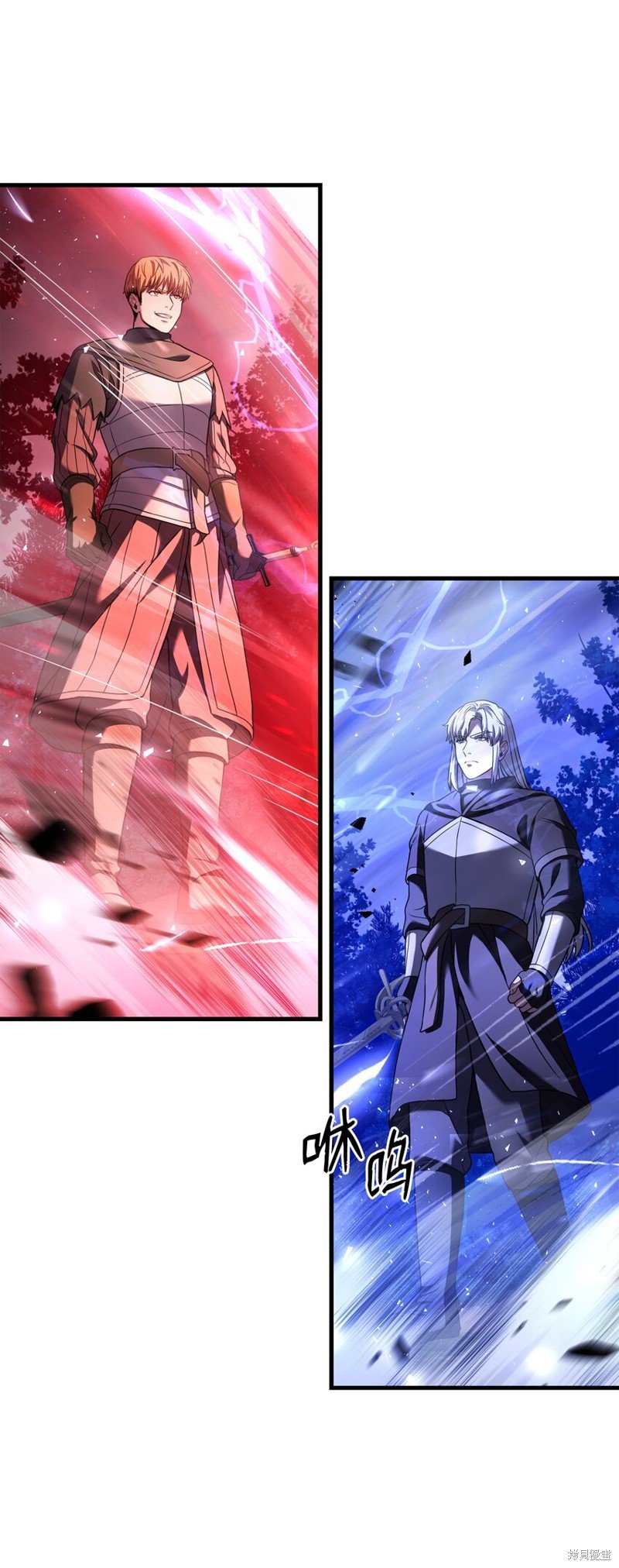 第116话