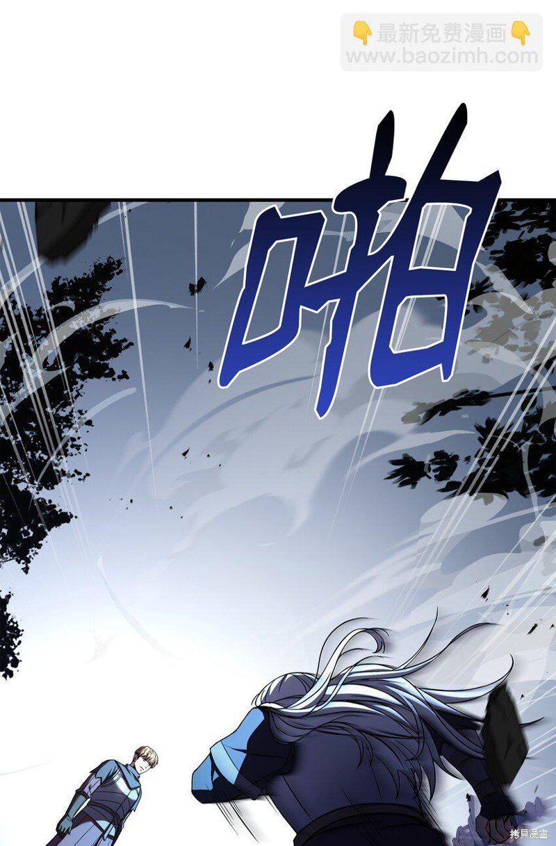 第116话
