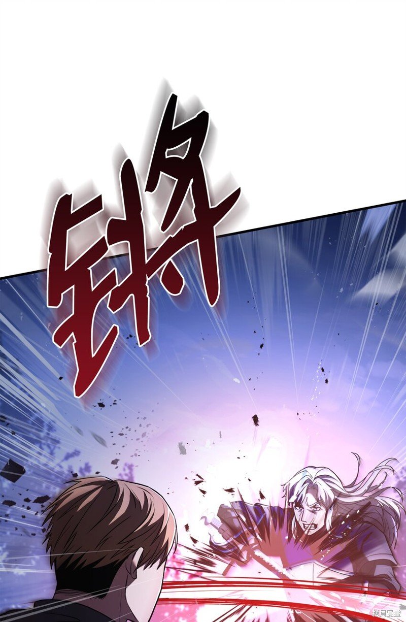 第116话