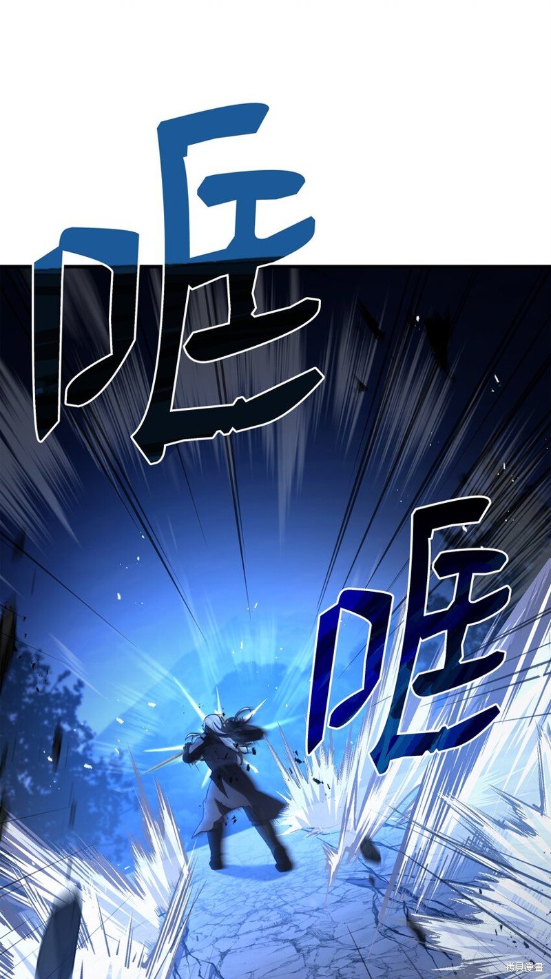 第116话