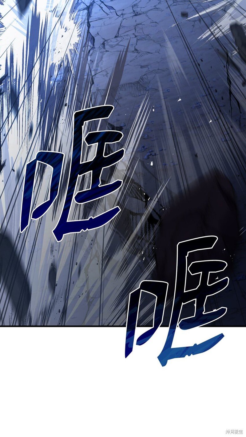 第116话