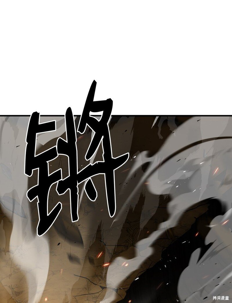 第116话