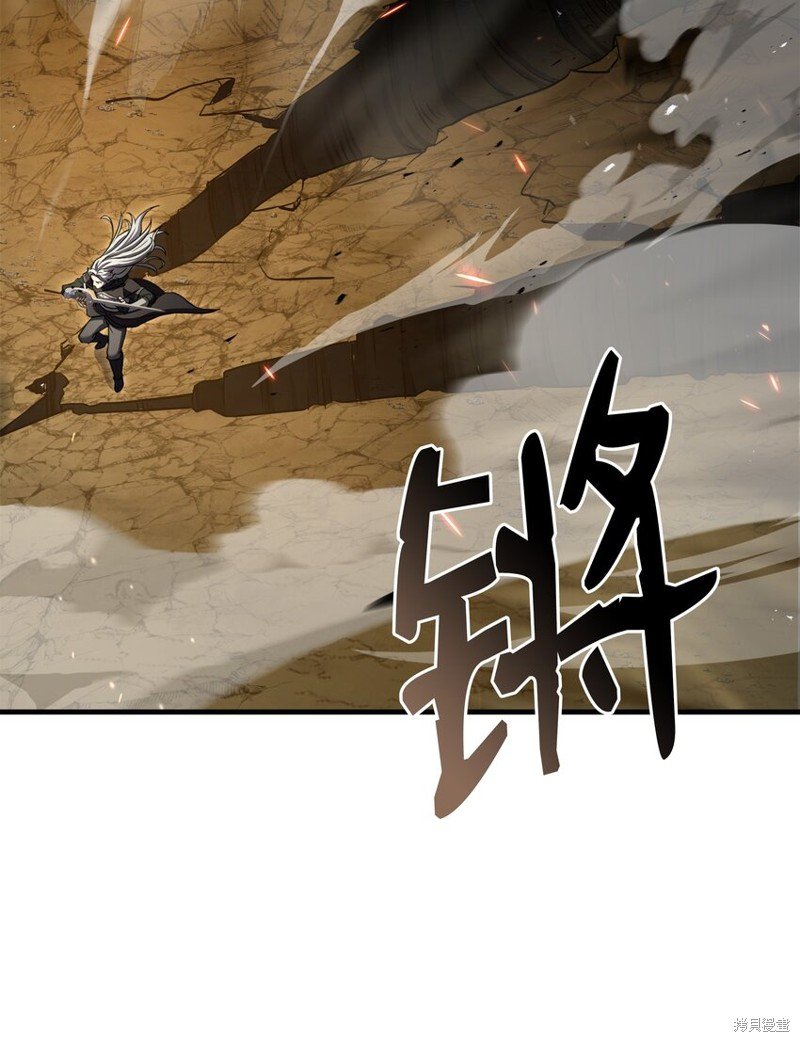 第116话