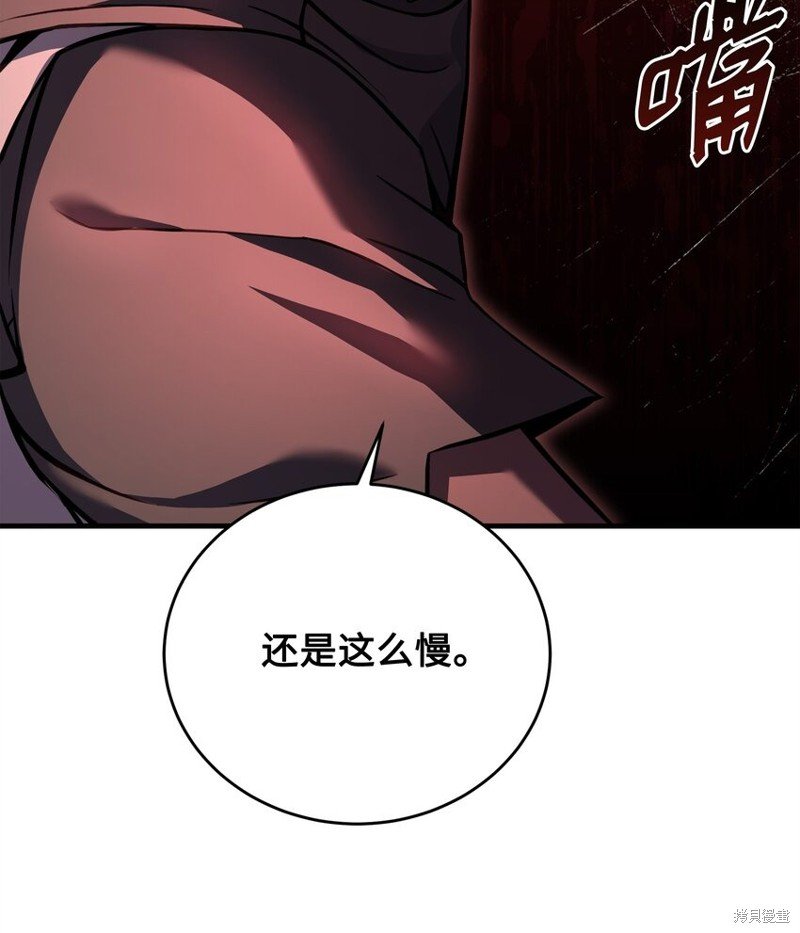 第116话