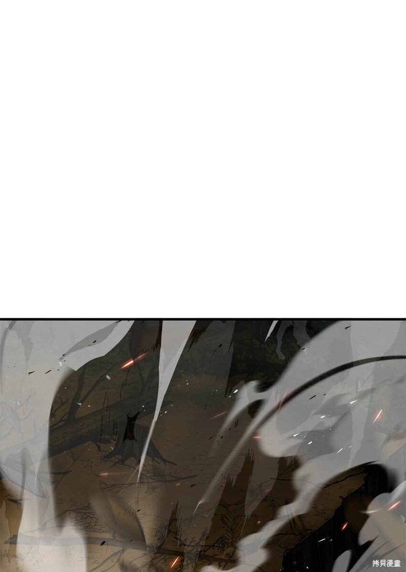 第117话
