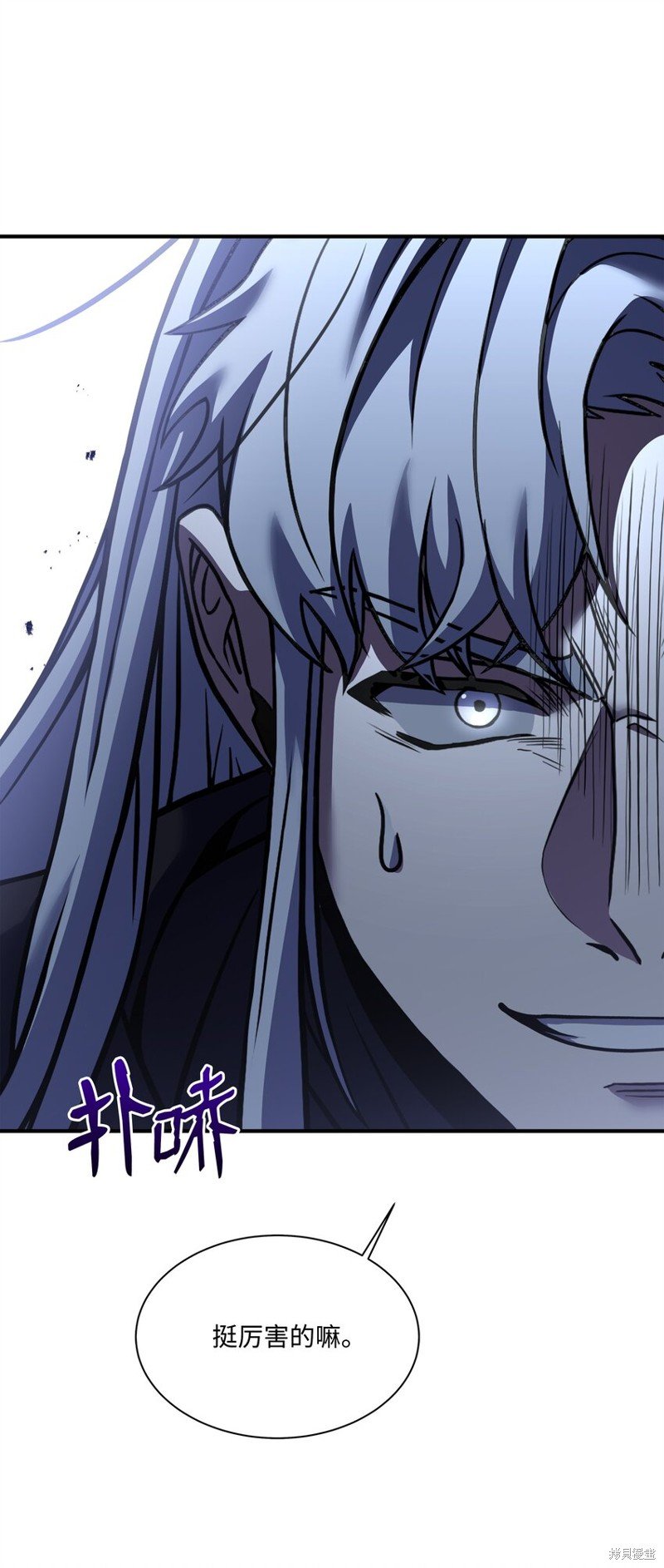 第117话