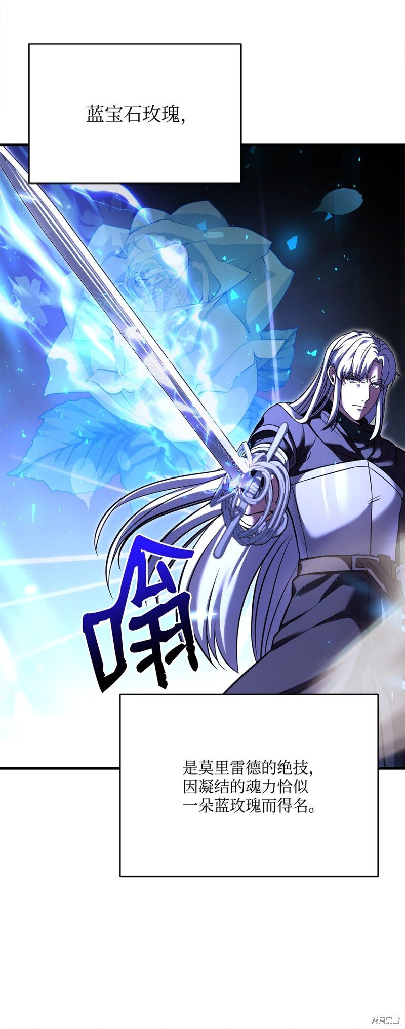 第117话