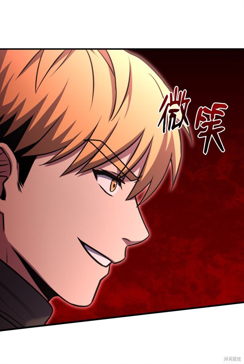 第117话