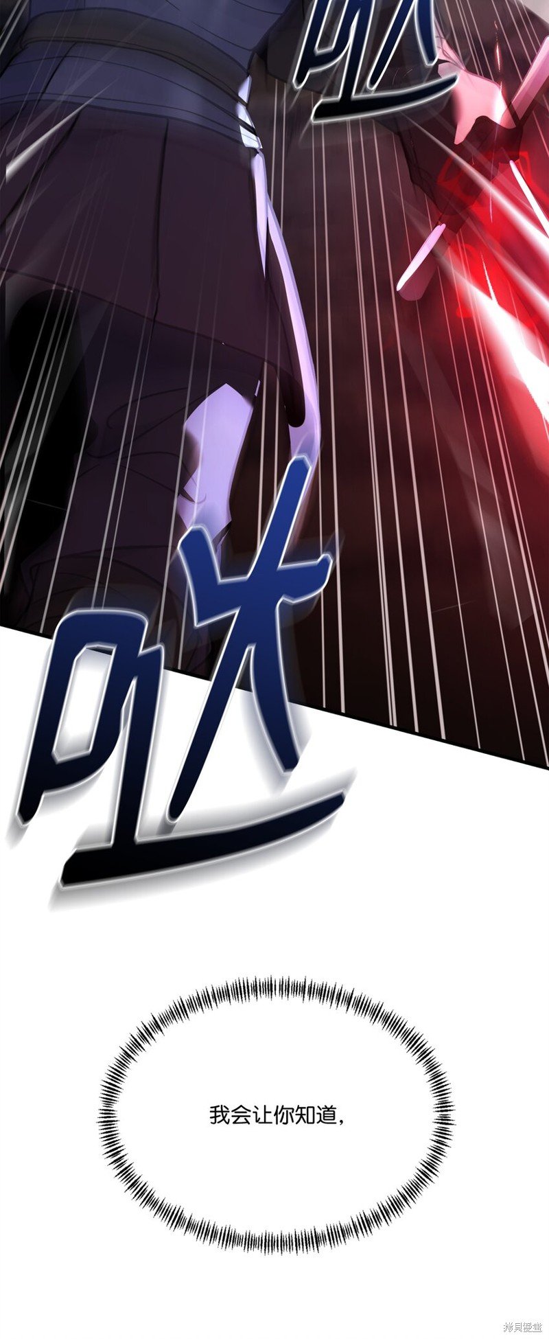 第117话