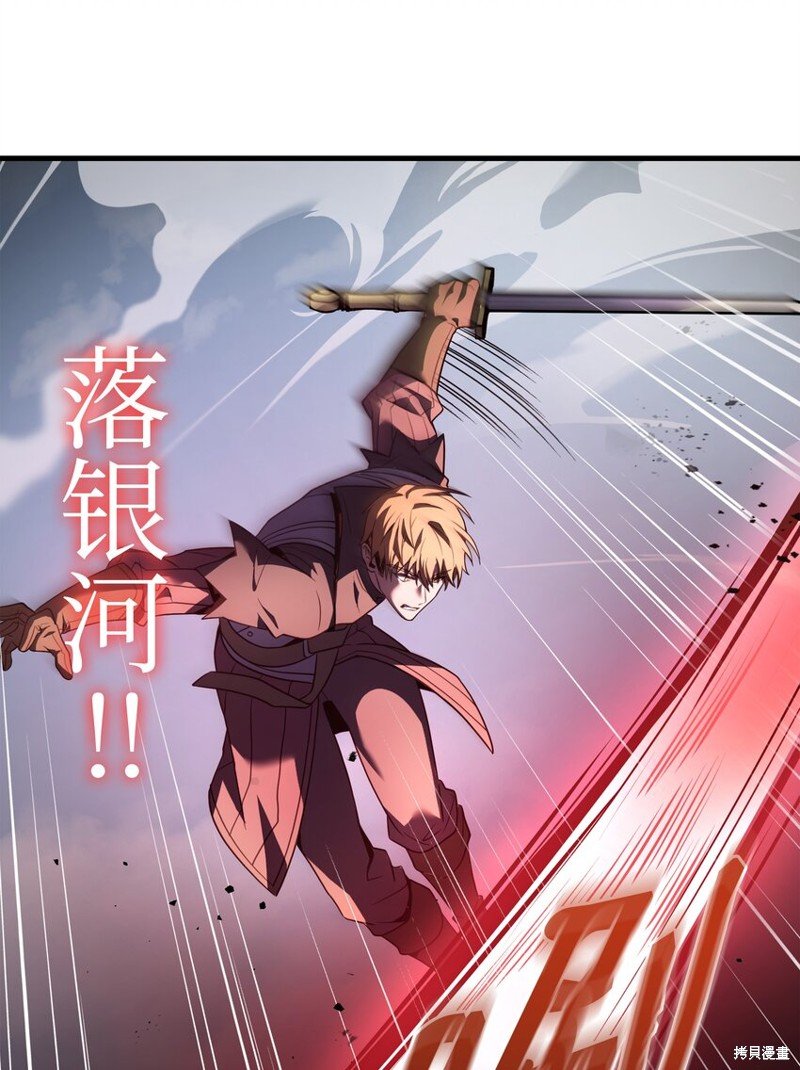 第117话