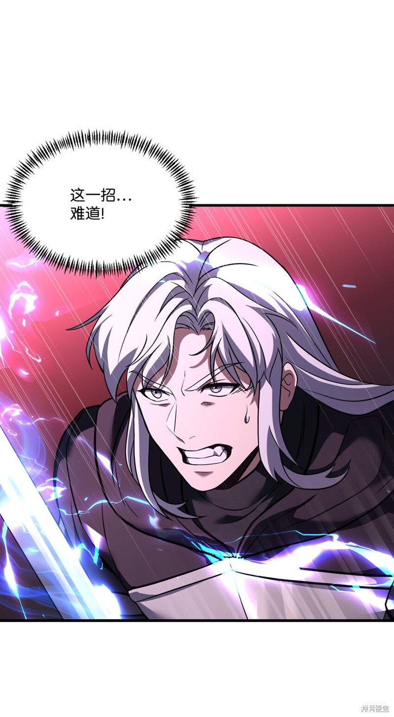 第117话
