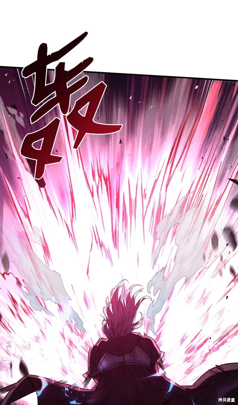 第117话