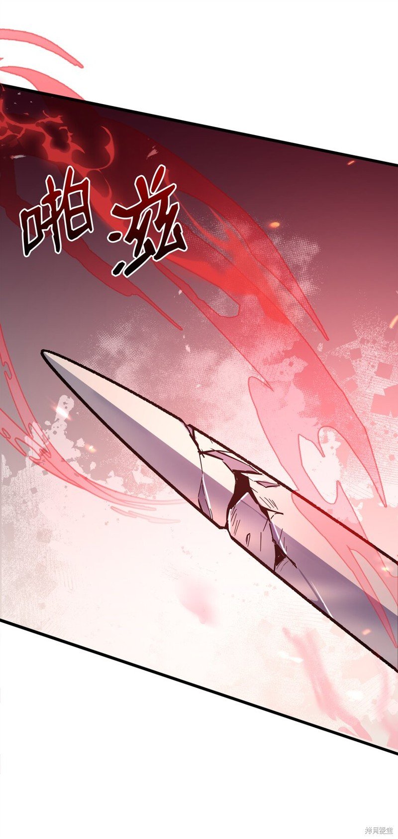第117话
