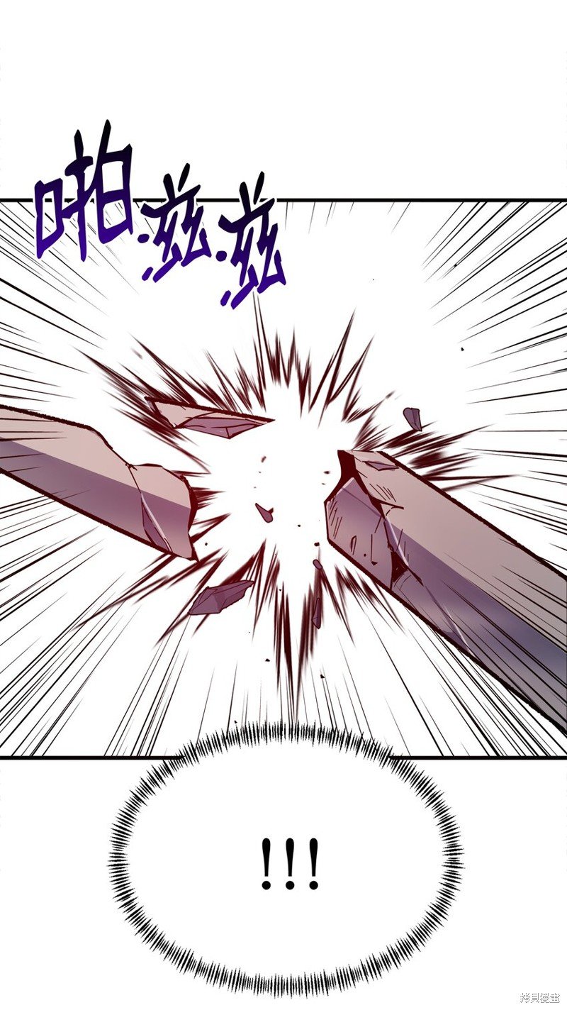 第117话