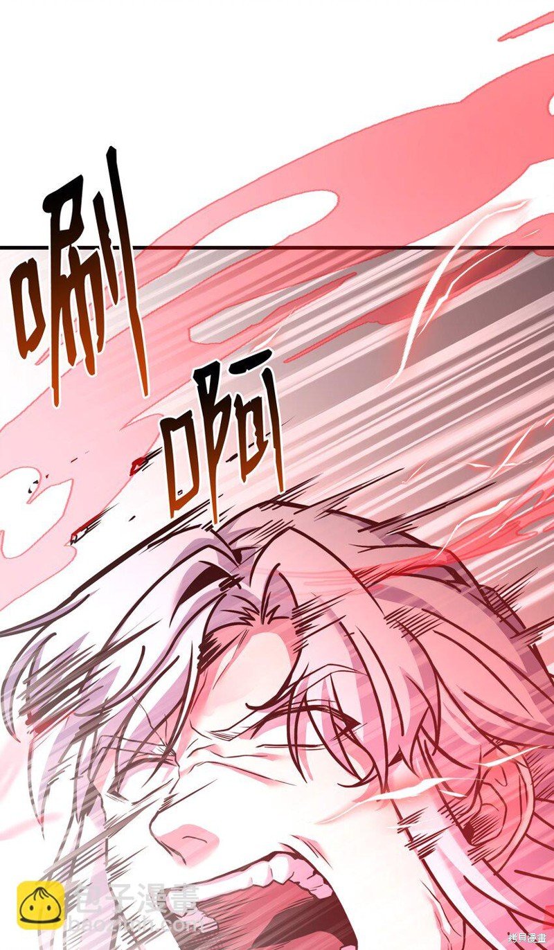 第117话