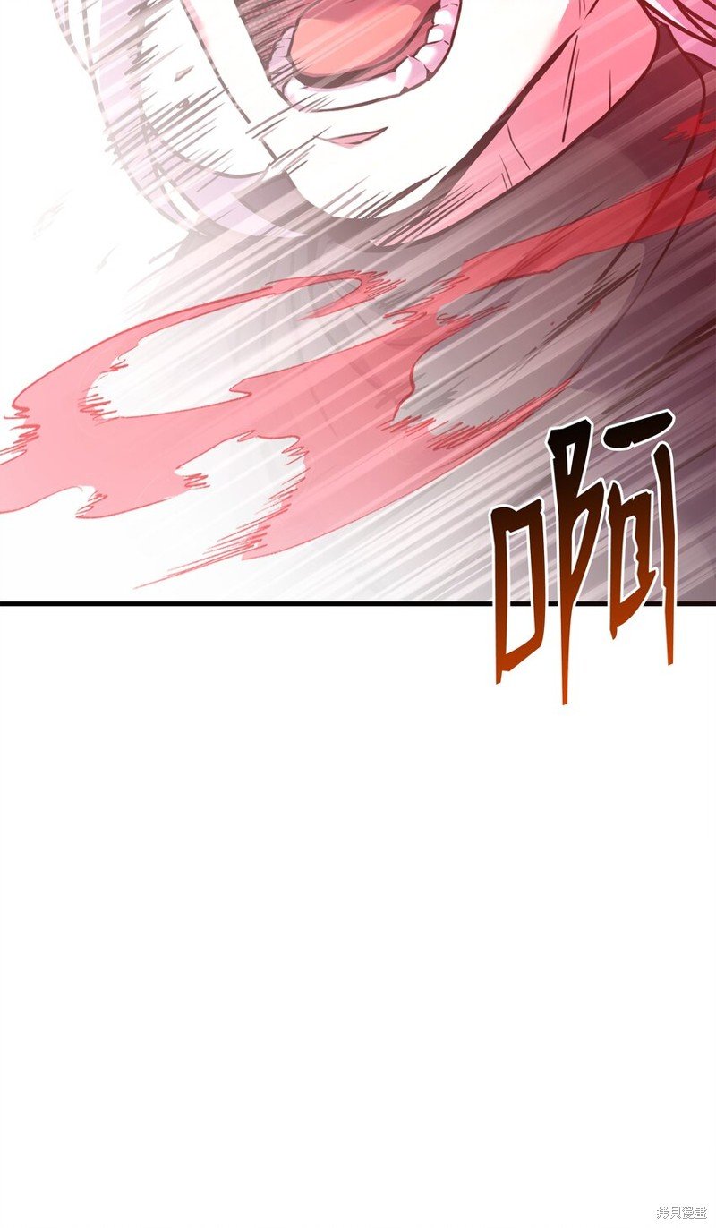第117话