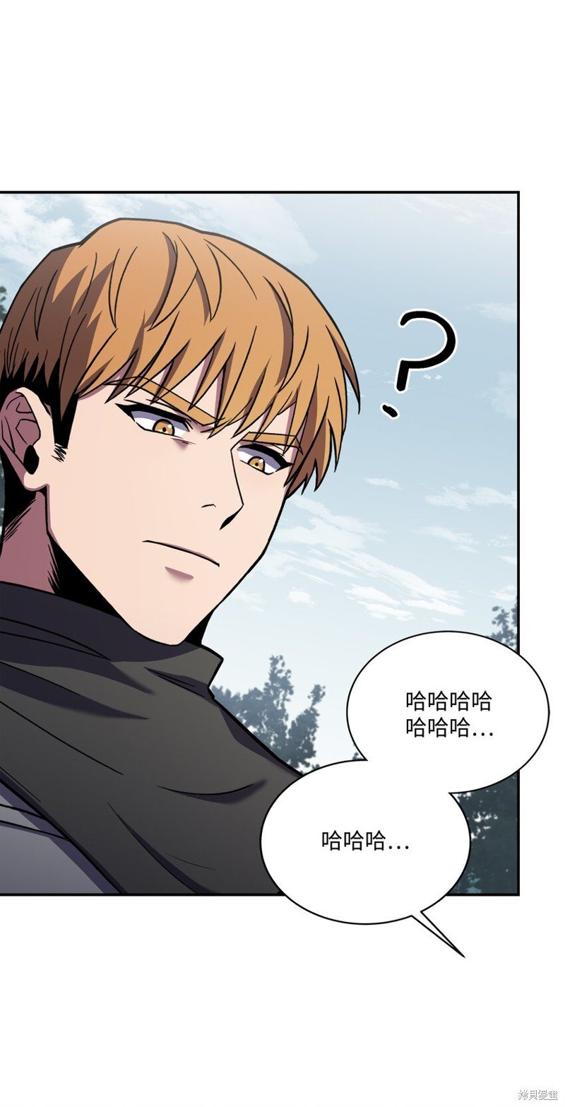 第117话