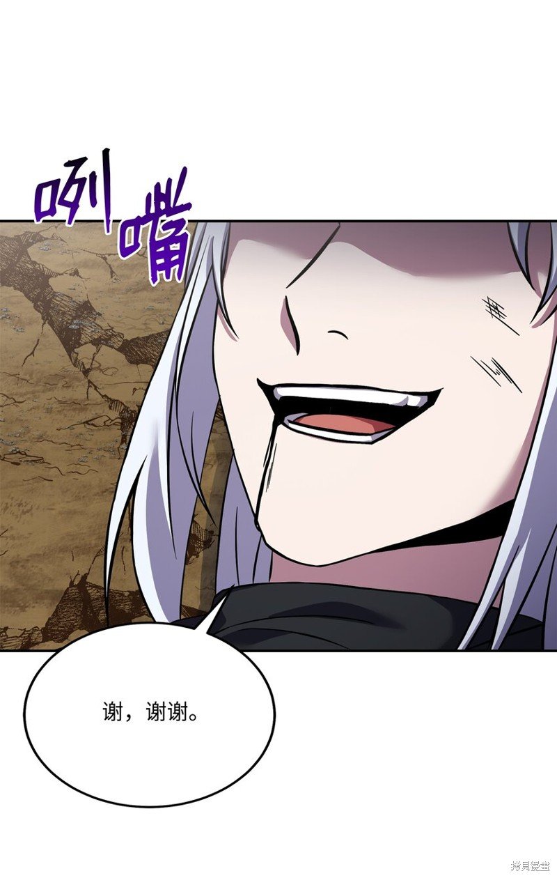第117话