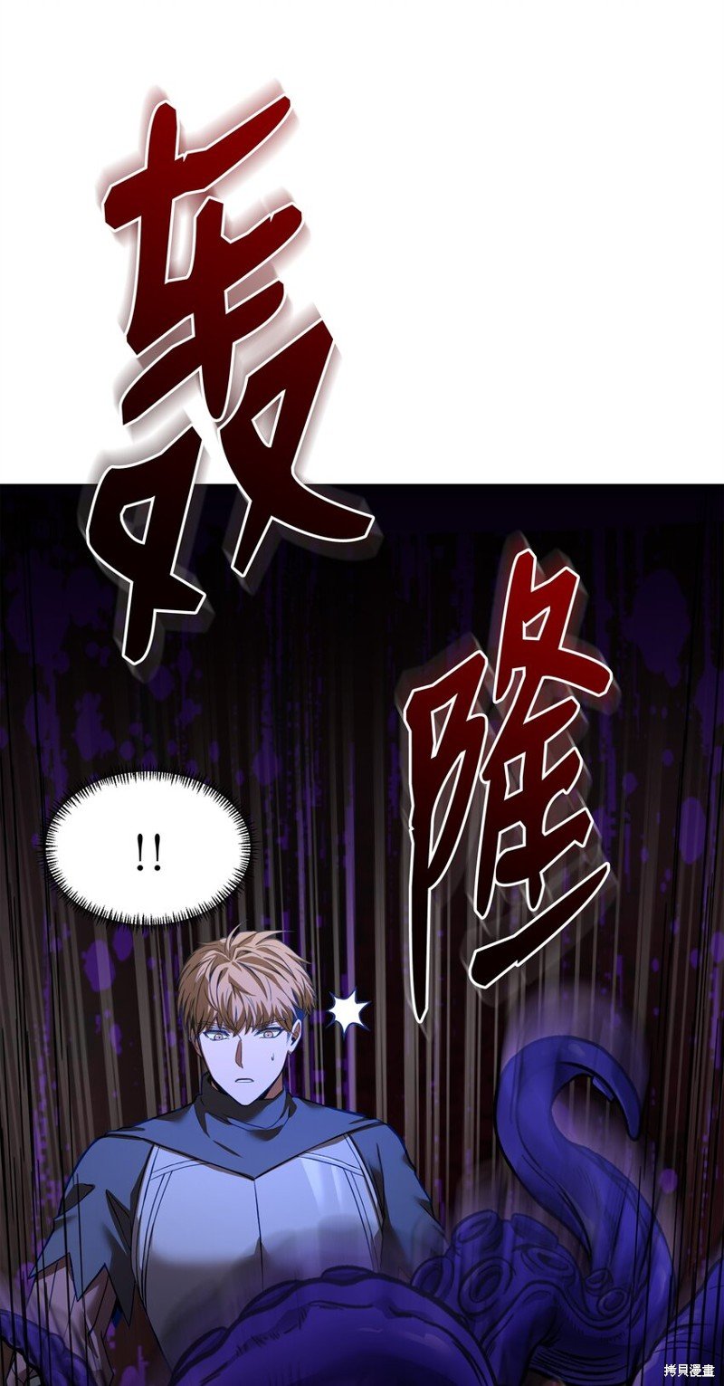 第117话