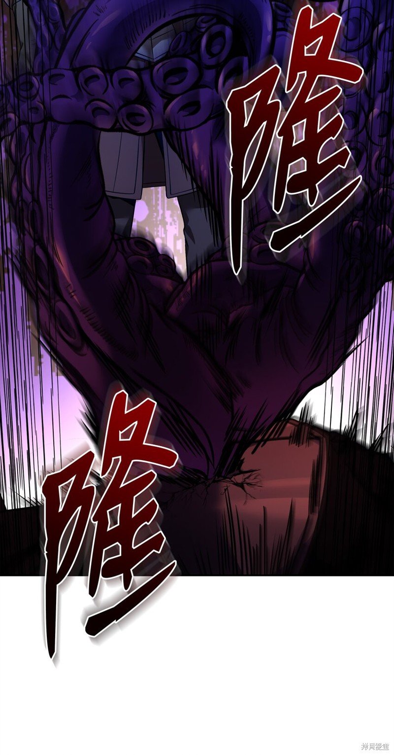 第117话