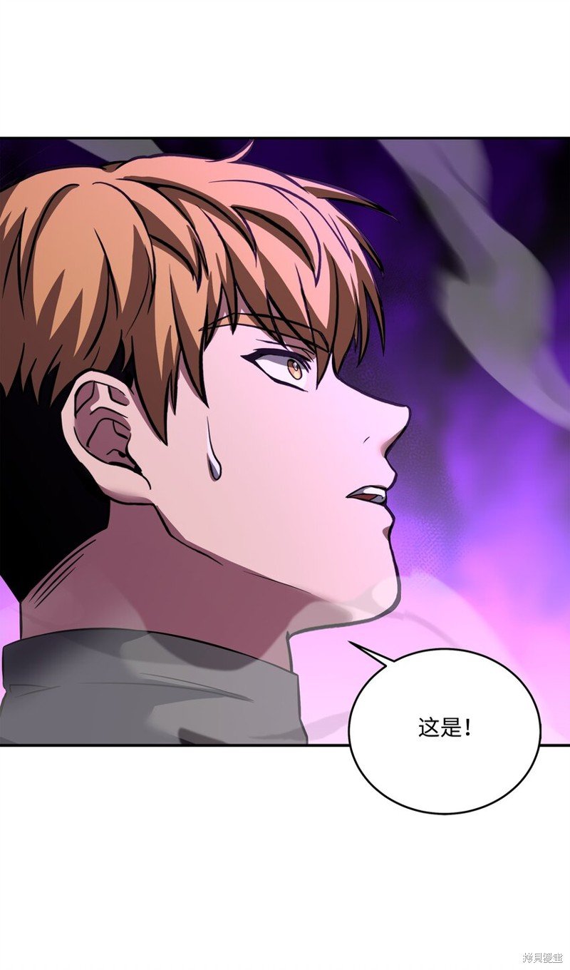 第117话