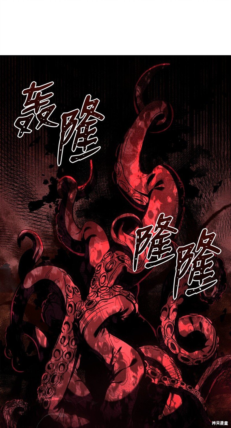 第117话