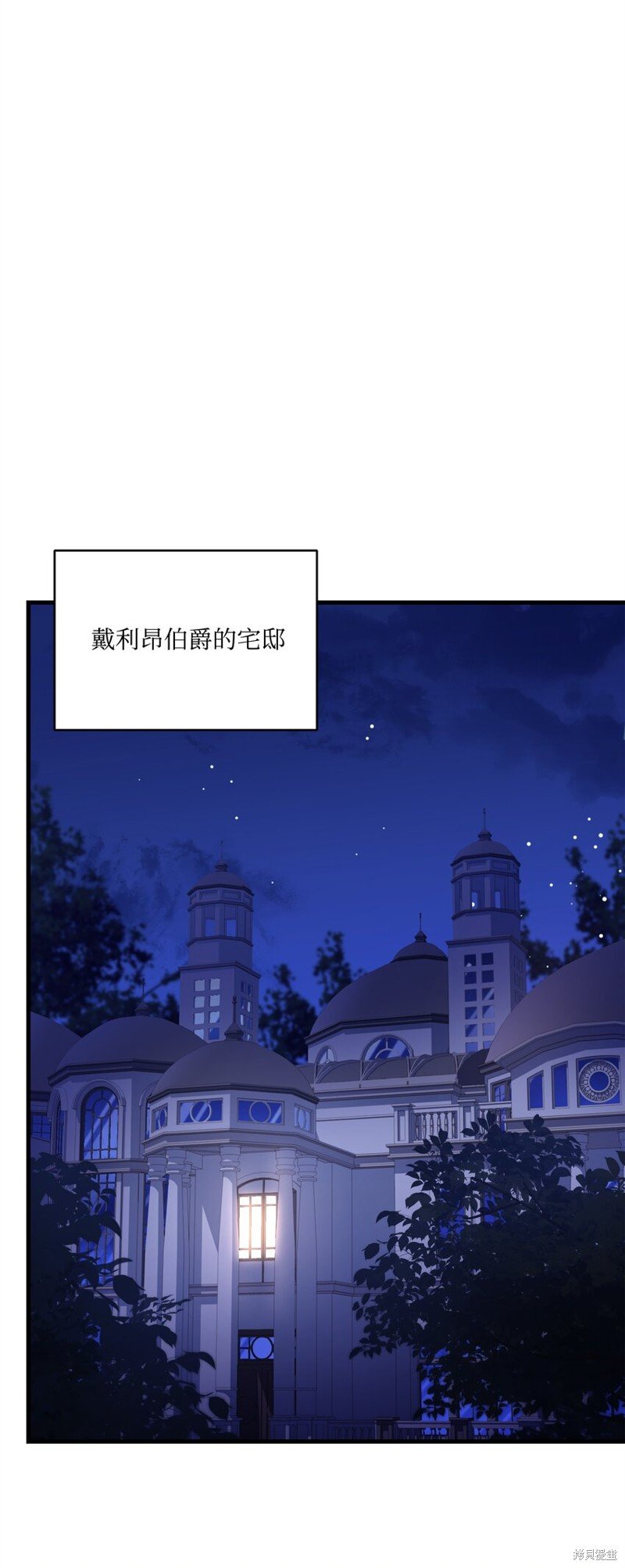 第117话