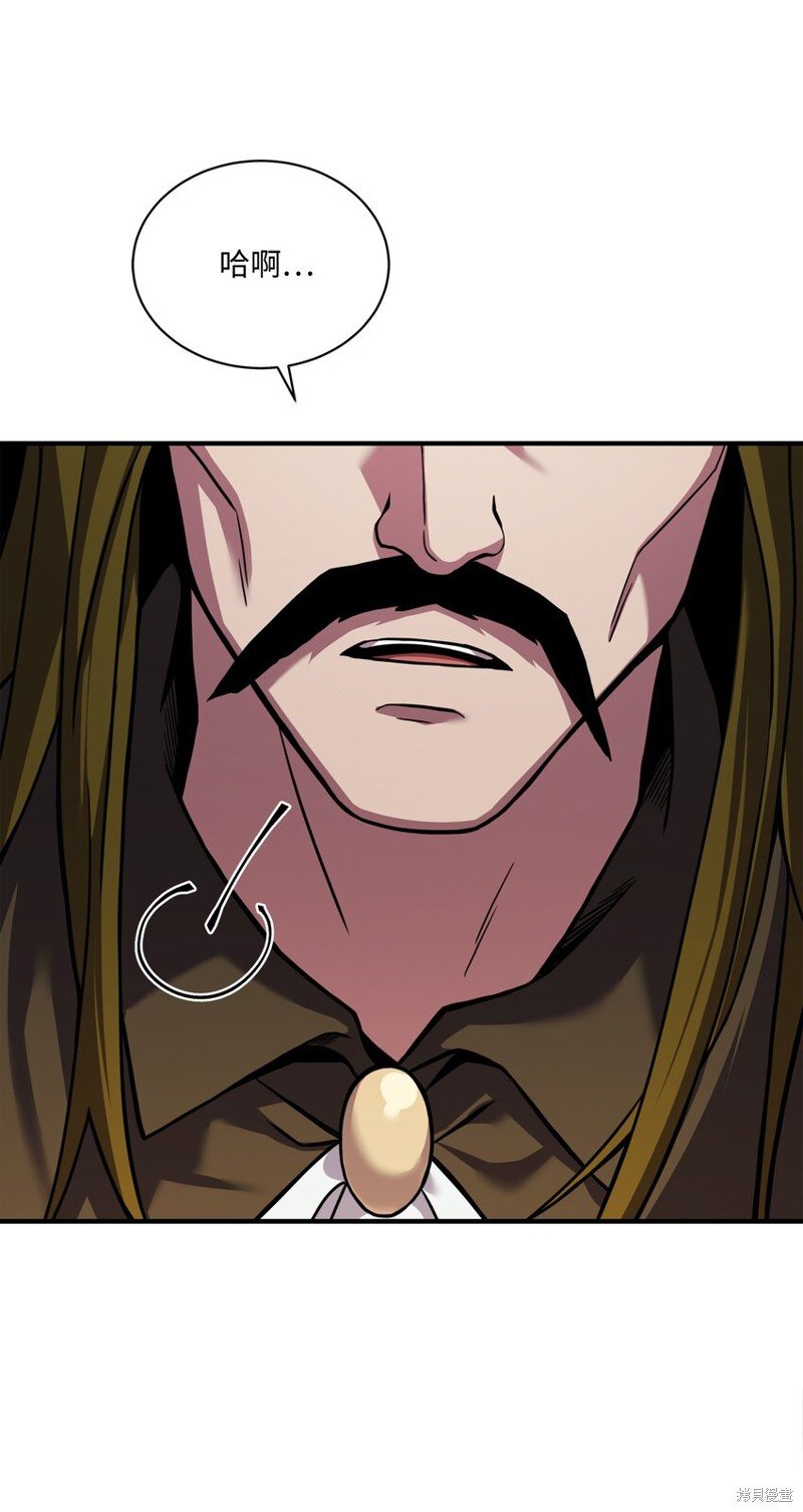 第117话