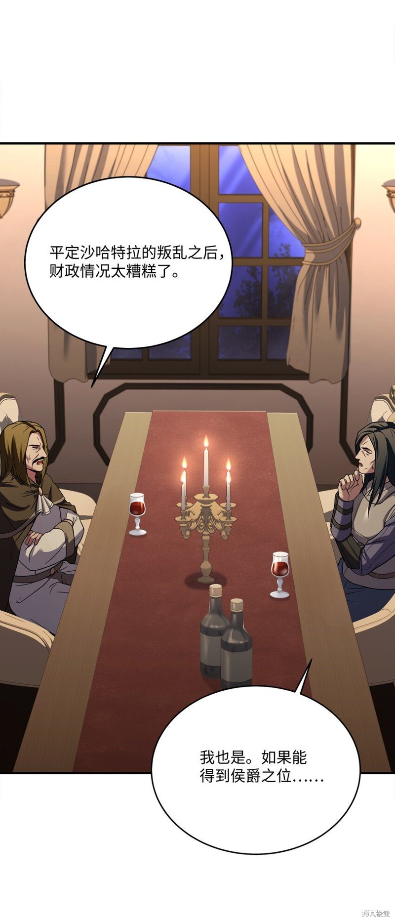 第117话