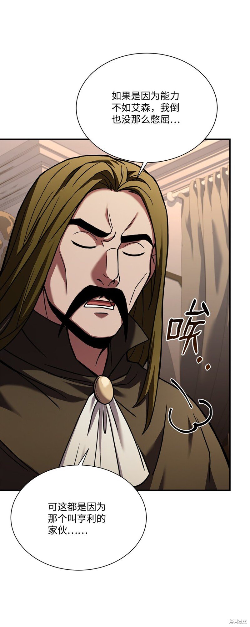 第117话