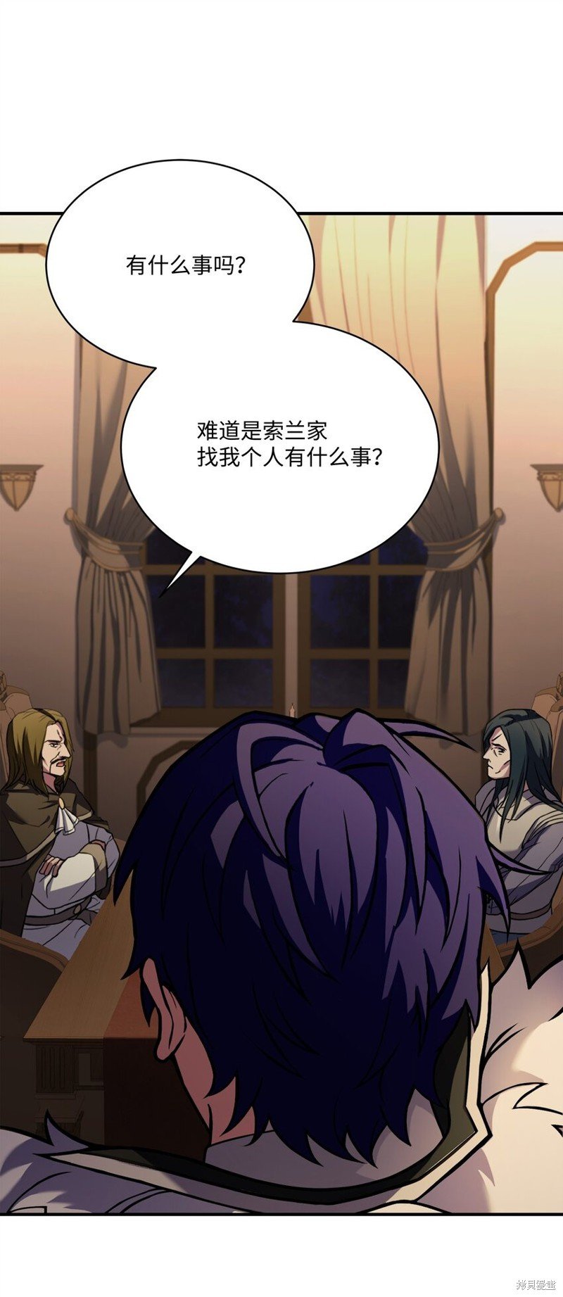 第117话