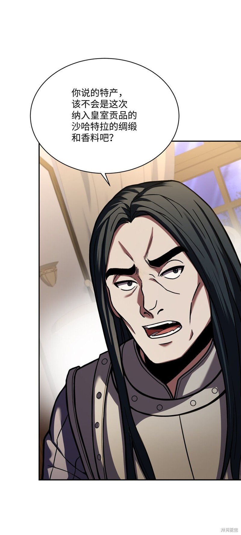 第117话