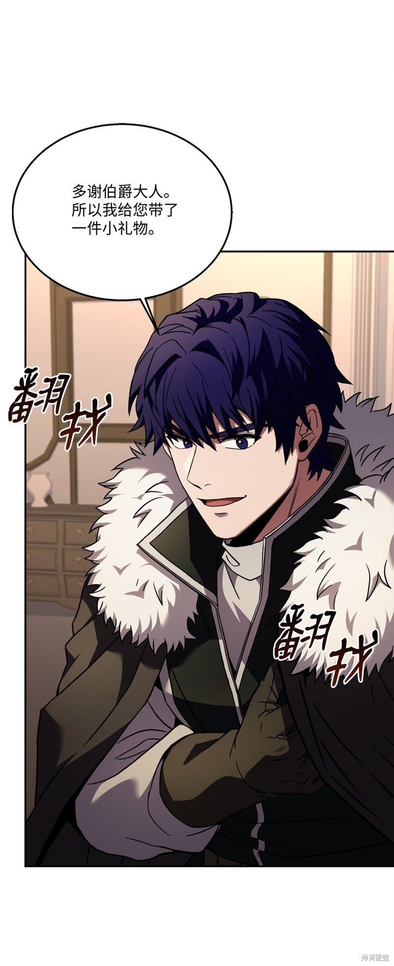 第117话