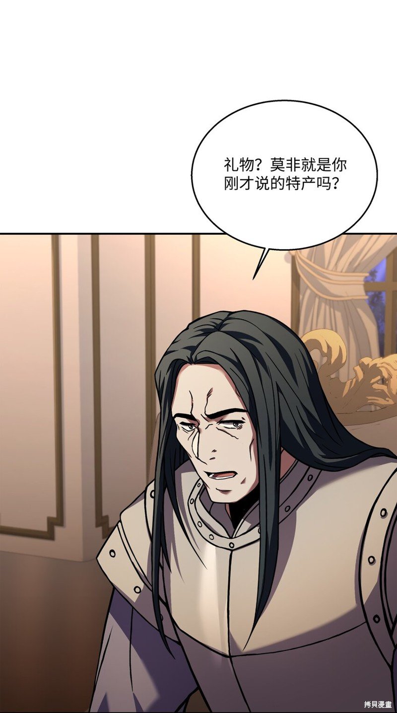 第117话