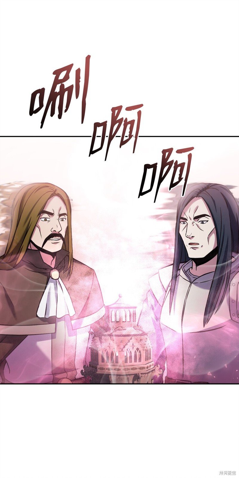 第117话