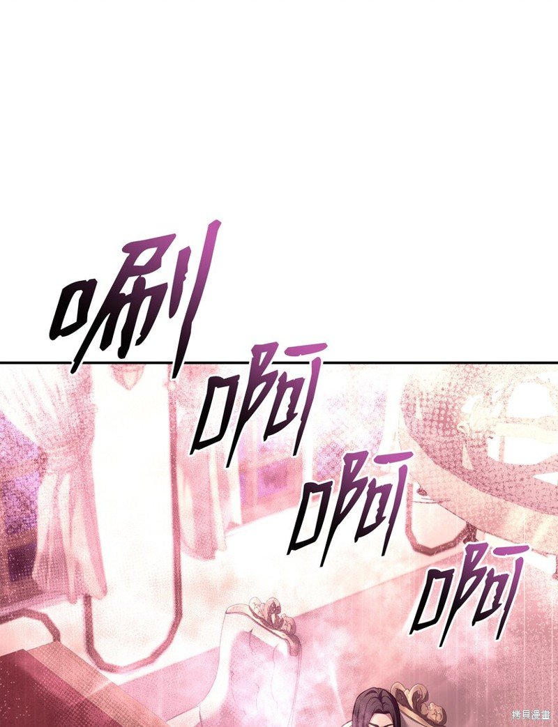 第117话