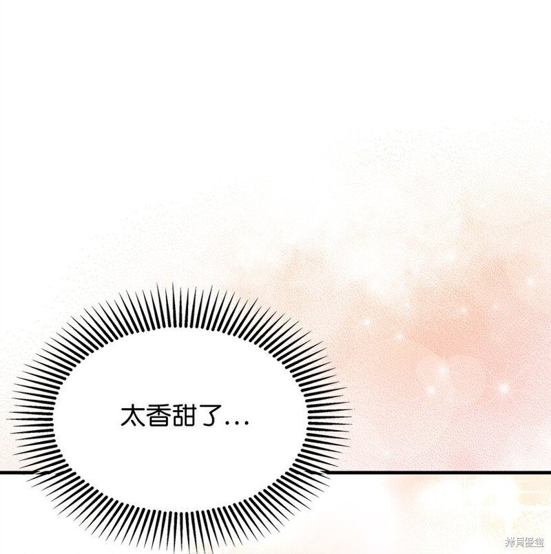第117话
