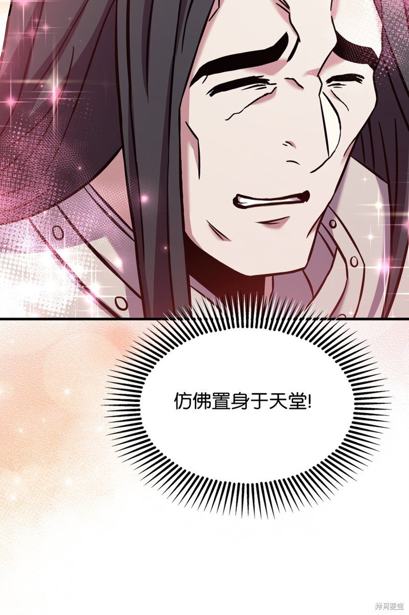 第117话