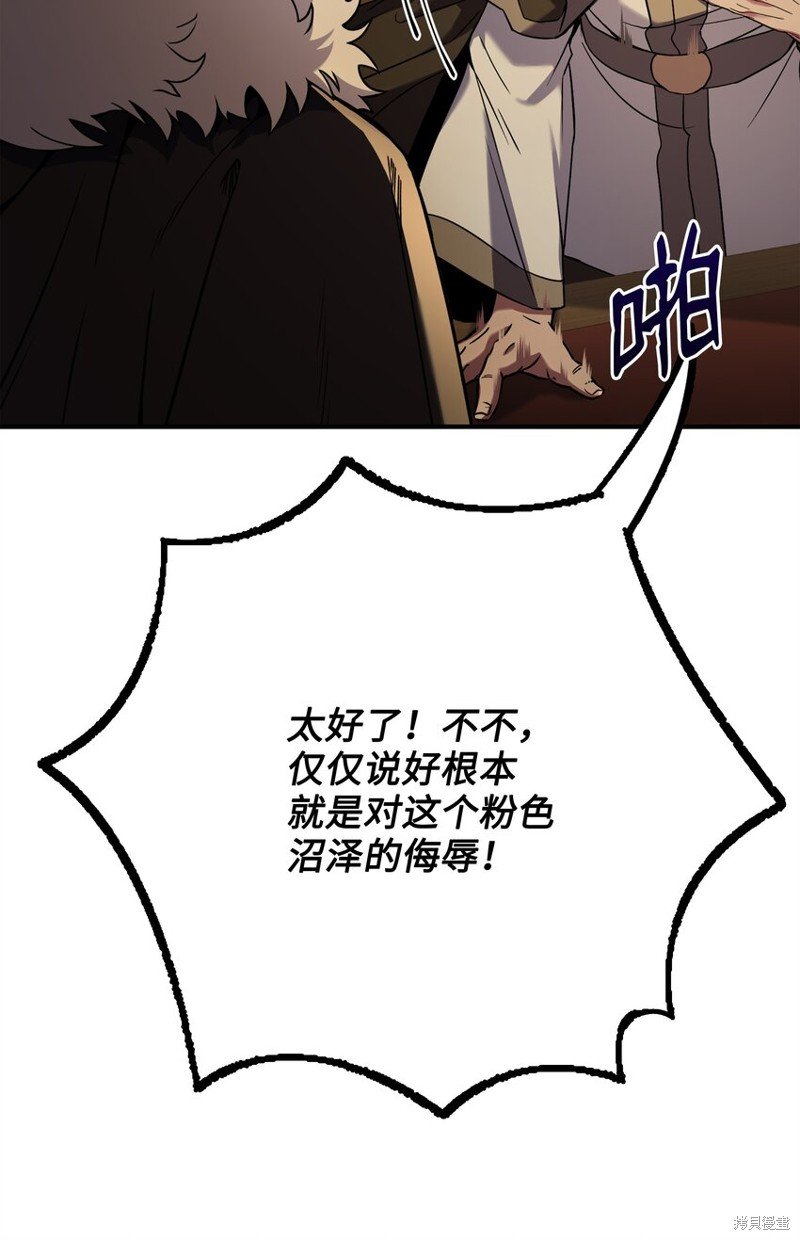 第117话
