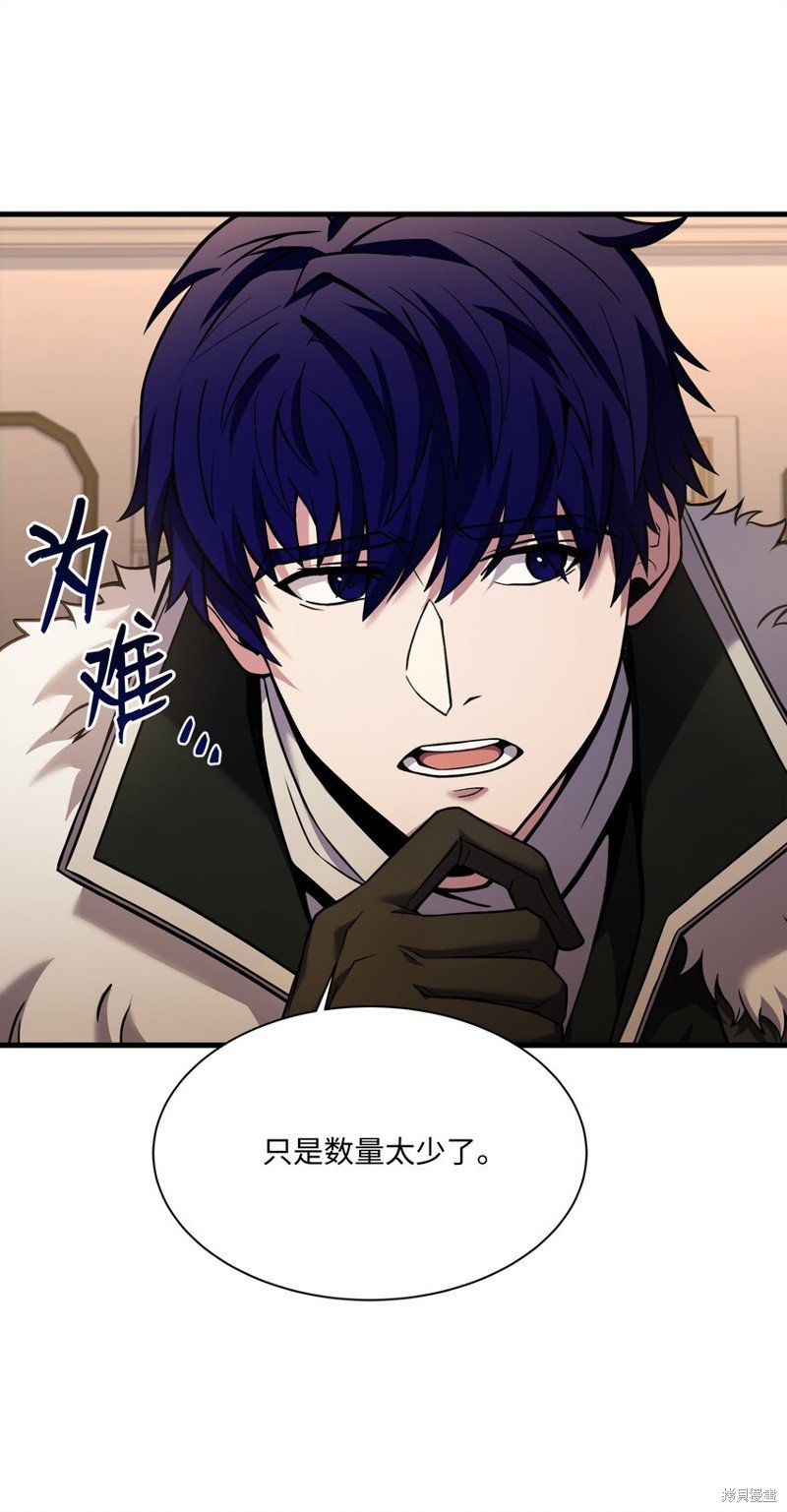 第117话