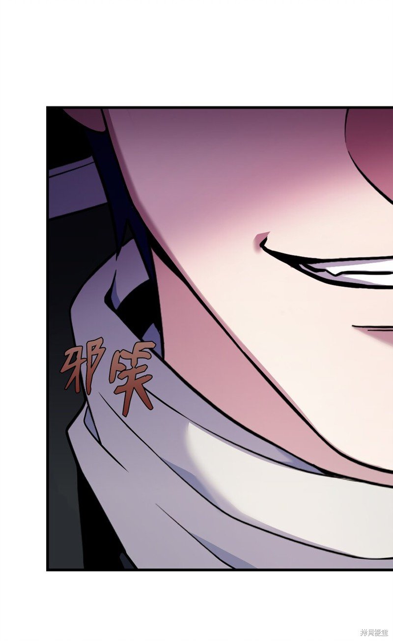 第117话