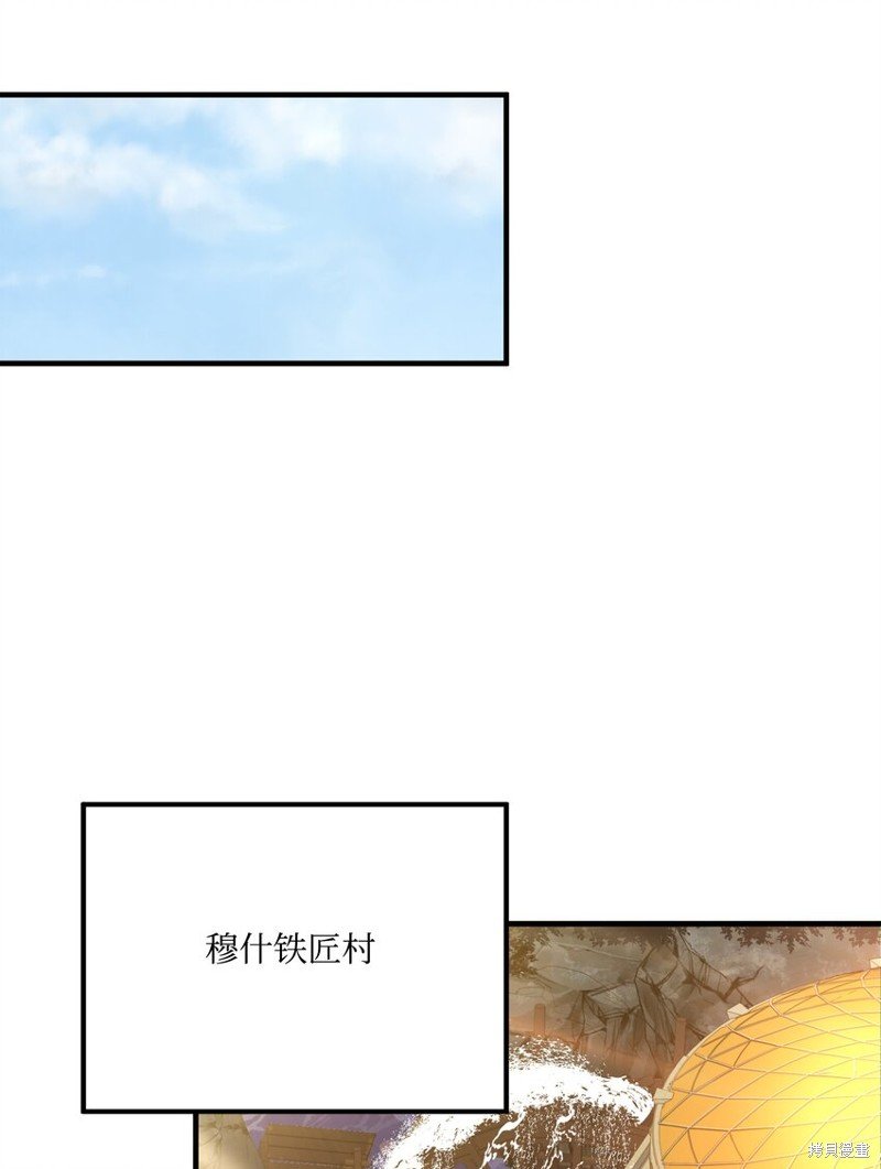 第117话