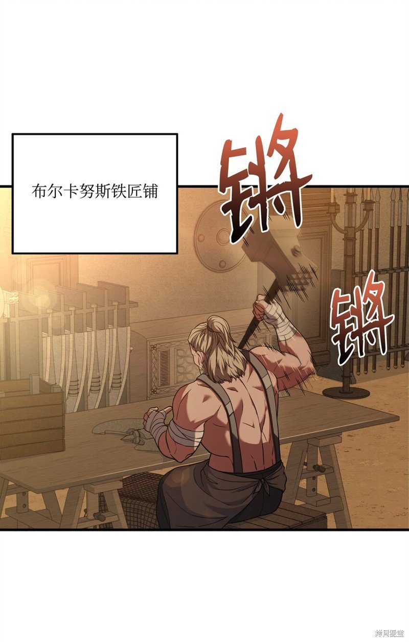 第117话