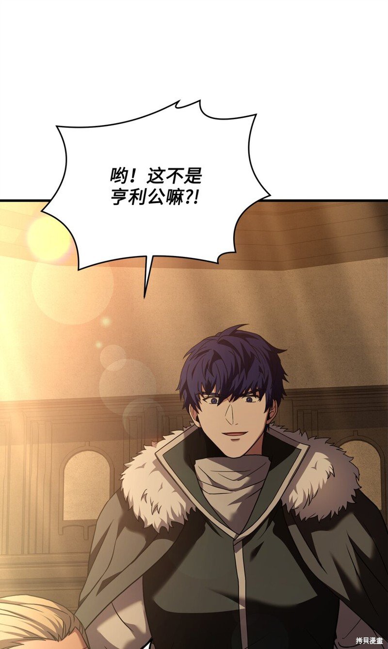 第117话