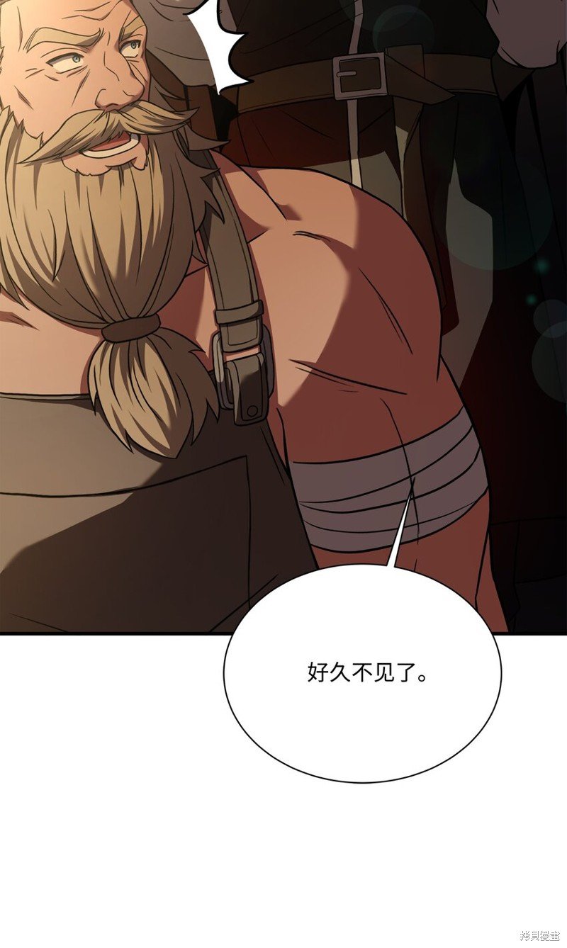 第117话