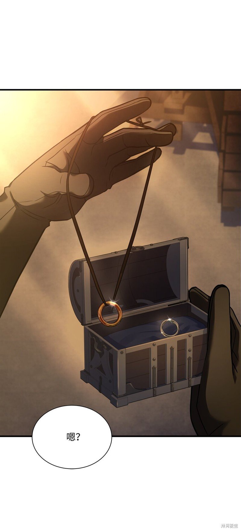 第117话