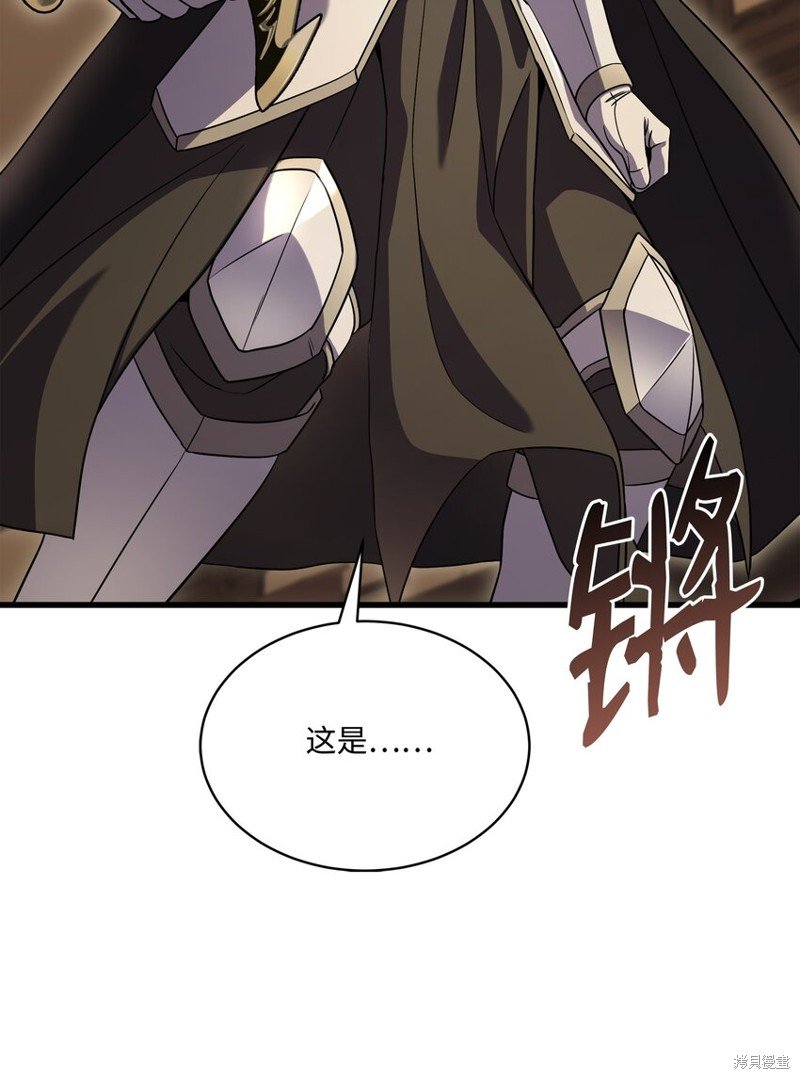第118话