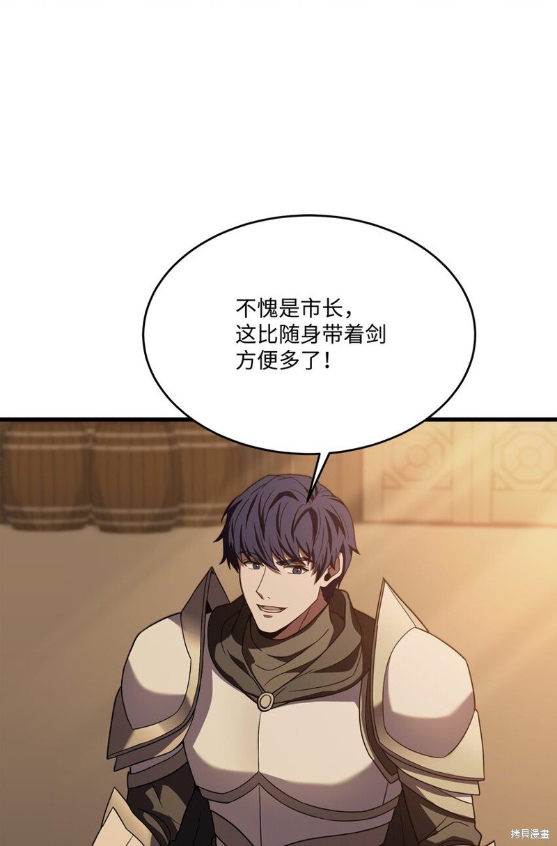 第118话