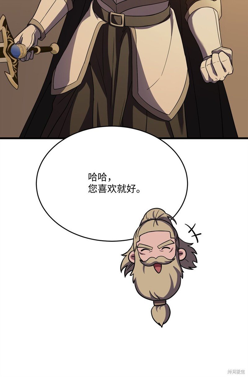 第118话