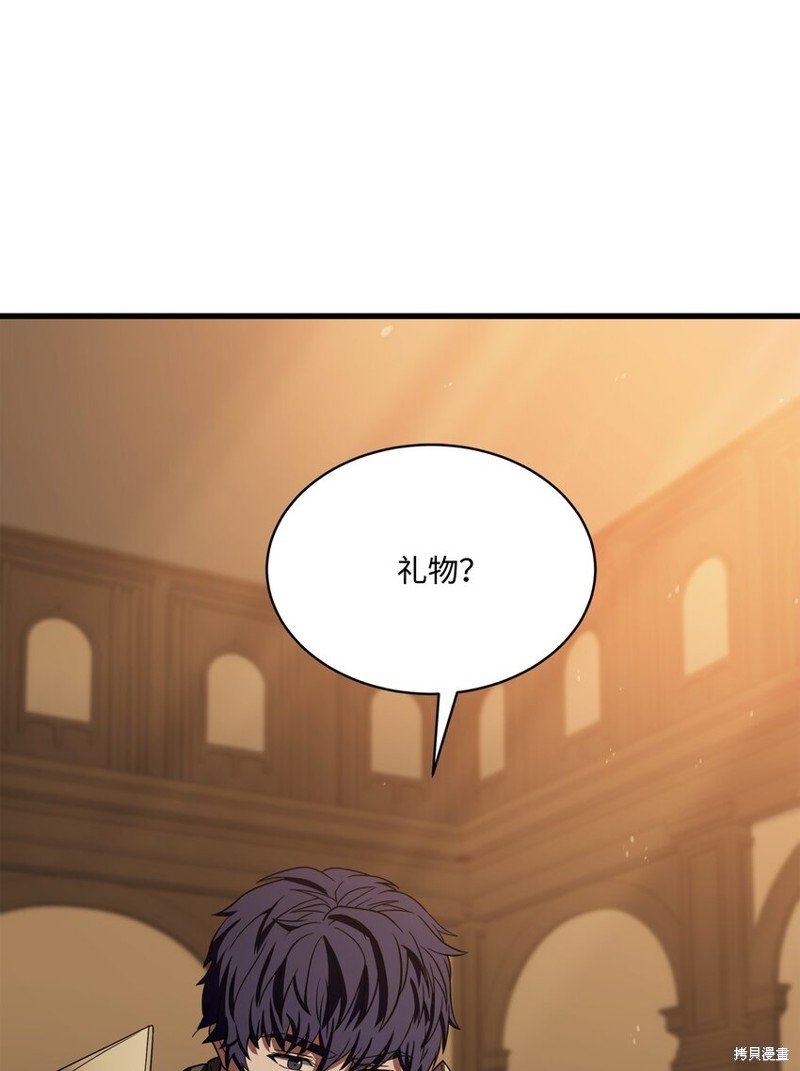 第118话
